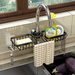 Faucet-mounted shelf, kitchen space aluminum sink sponge dishcloth draining hanging basket, sink storage rack, hole-free