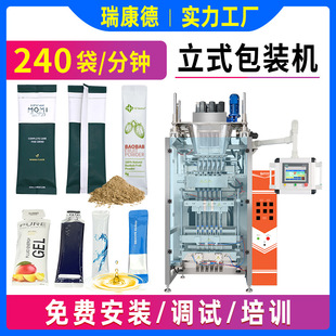 ��ĩ�w��Һ�w��ʽ���b�Cȫ�ԄӸ���ʳƷ�u�Ͽ��ț_�����b�C�S��