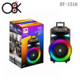 蓝牙音箱;便携式DVD;麦克风/话筒