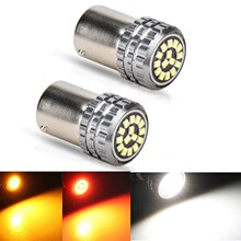 汽车LED灯 1156 ba15s 转向灯 刹车灯  倒车灯 1157 15灯 尾灯