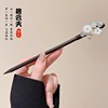 Retro Chinese hairpin with tassels, advanced Hanfu, wooden hair accessory, high-quality style, Chinese style