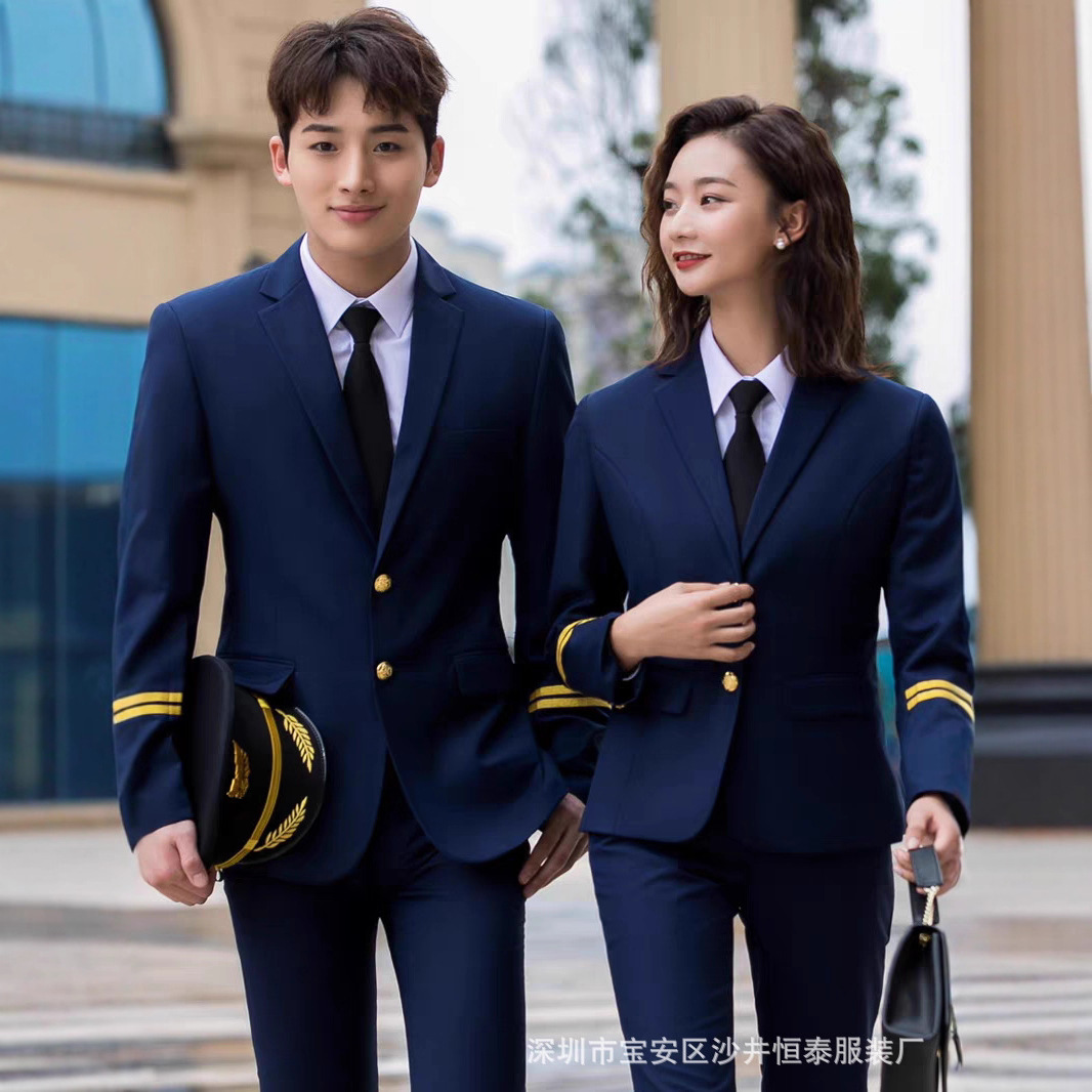 Captain High-Speed Rail Uniform Hotel Reception Property Security Work Uniform Aviation Vocational College Men's and Women's Suit Autumn and Winter