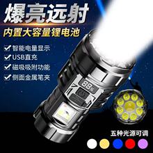 �羳�๦�����Ͳ���ʽ������ʽ�����ܔ��@׃���h��z�y�����