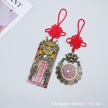 ���ٲ��L�������f���p��̫�O���Ԓ������F�^ɽ�����X�����X���