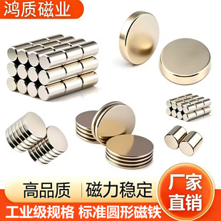 ��׼Ҏ����F10*3mm ��̎�� ��������15*2mm �������m��20*3mm