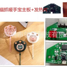 Դ·OӋӰpcba·ӹСů֌