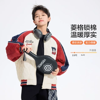 男童冬季美式加厚撞色棒球棉服2026新款棉衣中大儿童运动夹棉外套