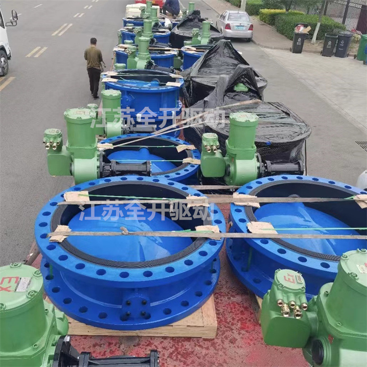 WSD94F-16C DN700矿用一体式电动蝶阀 隔爆兼本安型瓦斯蝶阀