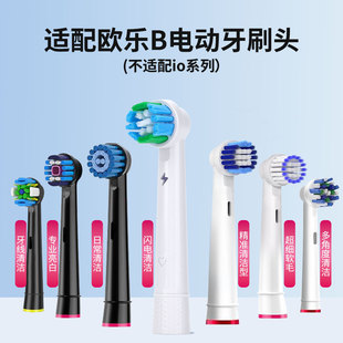 �m��W����늄���ˢ�^D12/D100/D16/3709/3710��Q�^