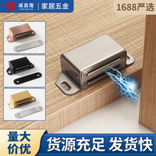 不锈钢门吸柜吸柜门磁吸强磁橱柜五金配件碰珠衣柜闭合器柜吸磁碰