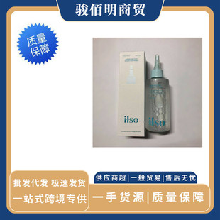 South Korea's Ilso Yisu Blackhead Export Water Control Oil Acne Removal Blackhead Acne Mild