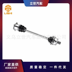 Factory direct supply half shaft 8E0407271AR 8E0407451QX for Audi A4