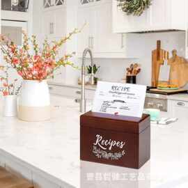 木质食谱盒家用带卡片食谱收纳盒实木客厅厨房桌面食谱盒