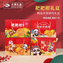 ��Ҋ�ҰҸ̰��b��8-10���b��ӼӺ���f��ߙn����ˮ�����Ἀ����