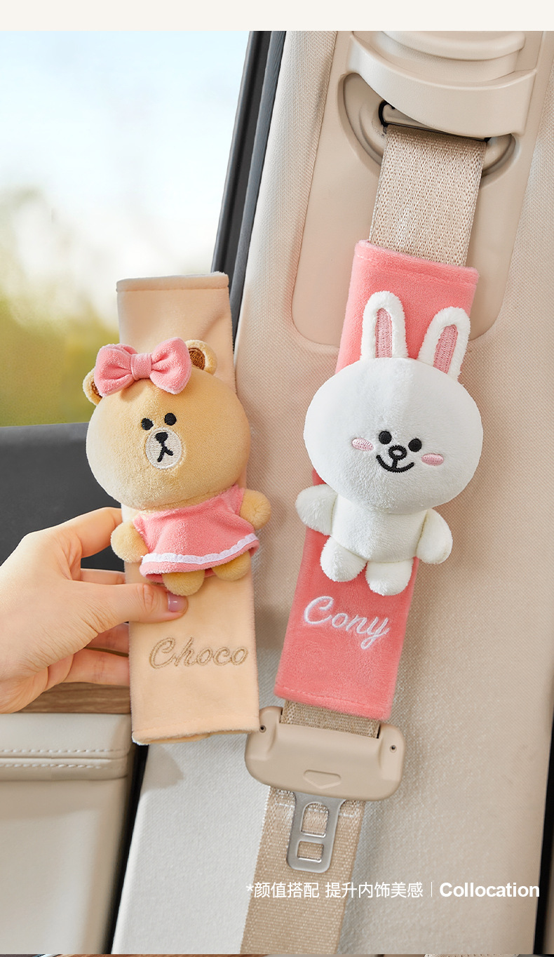 Car Seatbelt Shoulder Pad Protective Cover, Anti-Wear Clothing, Cute Decorative Creative Doll, Car Safety Belt Anti-Neck Strangulation