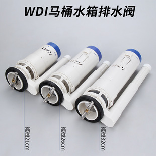 WDI�RͰˮ�������ˮ�yͨ���p����ˮ��ˮ��ˮ�ܷⲿ����ˮ������