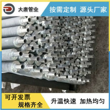 �S�����a�ӹ� ���͏S����ɢ������X�ͺϳ�Ƭ�� ��Ƭ�� �ӟ��