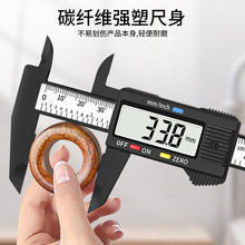 ��Ӕ��@�߾��ȼ����Θ˿��ߜy�����C�����錚��ʯ����0-150����