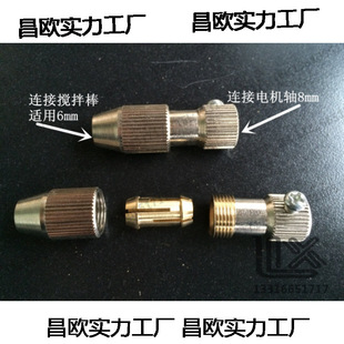 6mm �~�A�^ 늙C荊A�^ �S�� �B���� �����늄Ӕ���C ׃����