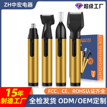 �羳���b�¿�늄��沿�๦���ĺ�һ��ë�޼�����ë���l��ü���b