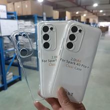 2.0MM��͸TPU����VIVO������T4ultra-5G����X30�ز�Y19786S������