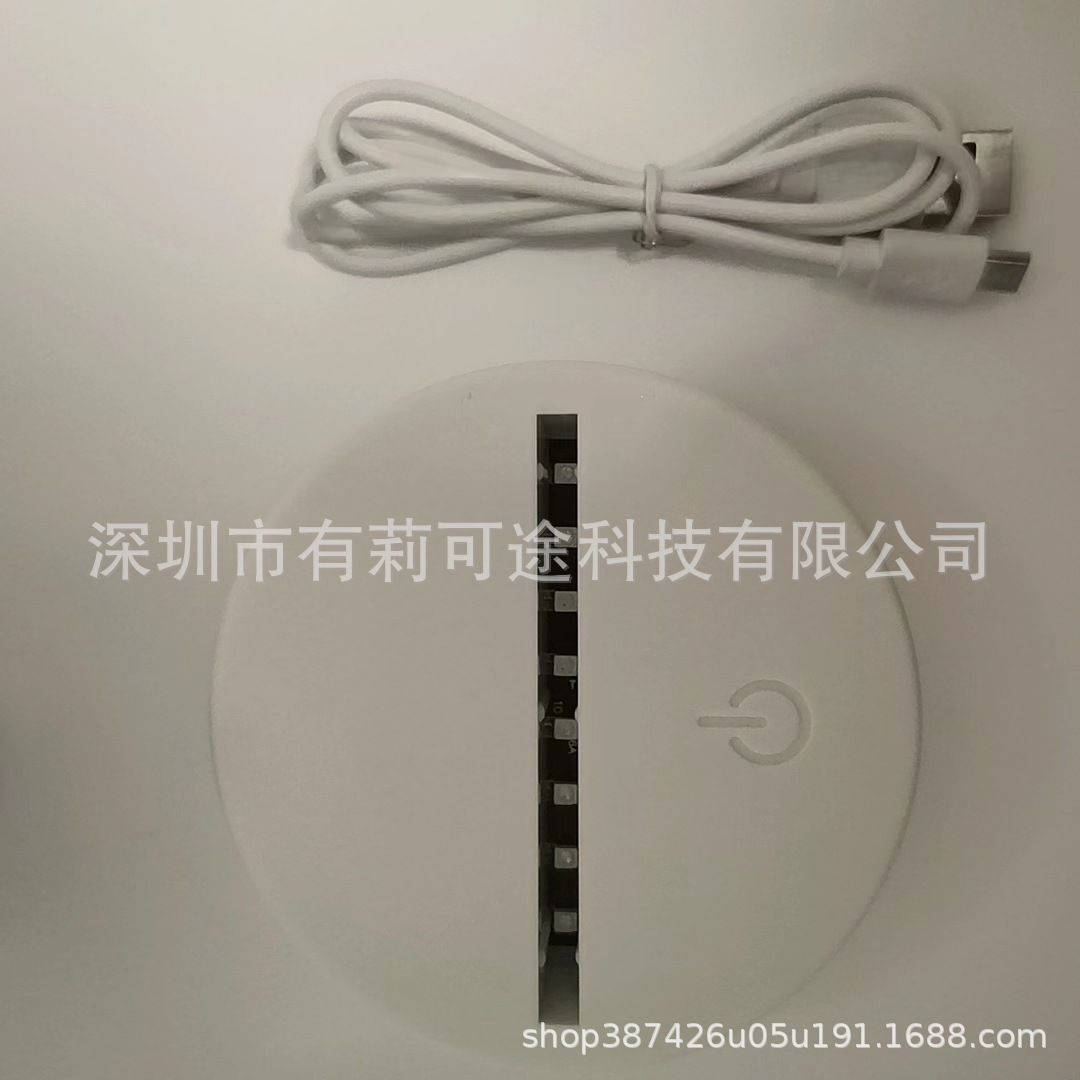 微信图片_20230523163616