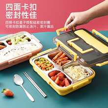 ���l304���P䓲ͱP�ָ�С�W��������ͯ��ϰ���ʳ�òͺзָ���