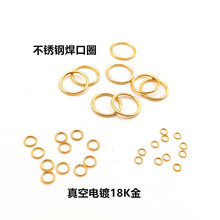 ���P䓺���Ȧ�����18K��o�p�]��ȦOȦ���Ȧ��Ҏ��