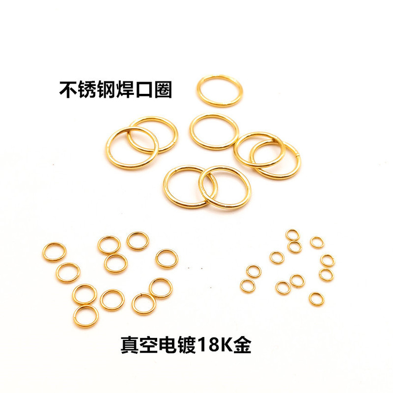 Stainless steel welded joint ring vacuum plating 18K gold seamless closed ring O ring jewelry ring multi-Specification Stainless steel welded joint ring vacuum plating 18K gold seamless closed ring O ring jewelry ring multi-Specification