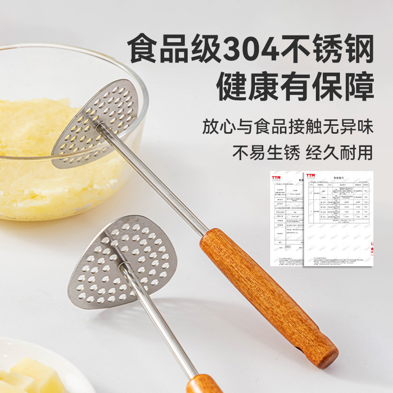 木製ハンドルステンレス鋼ポテトマッシャーキッチンポテトマッシャー家庭用離乳食サプリメントマッシャーポテトプレス|undefined
