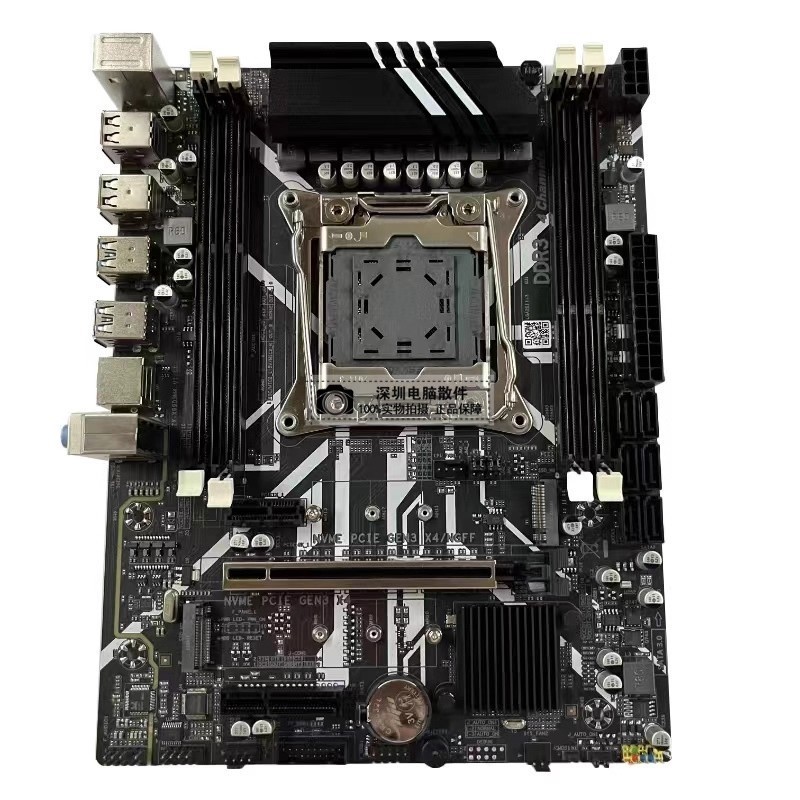 全新科脑X99D3M4/D4M4主板X99E主板E5 2678 2666 2680V4 CPU套装|undefined