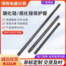 ���ż���o�� �ؽY��̼����/�����豣�o�� �~ˮ�۠t���ñ��o��