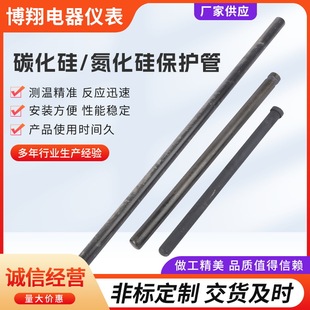 ���ż���o�� �ؽY��̼����/�����豣�o�� �~ˮ�۠t���ñ��o��