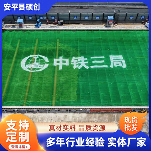 Electric Dust-Proof System for Building Site Foundation Pits, Flame-Retardant and Dust-Suppressing, Fully Automatic Foldable Subway Intelligent Dust-Proof Canopy