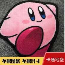 尼龙印花地毯家用客厅卧室茶几门口迎宾商用酒店电梯地垫定制尺寸
