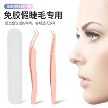 zëAPӲճzT臷ճٽë޽ӹ֌