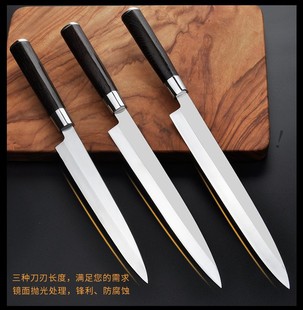 Liu Blade Blade японского стиля лосося Специальный нож Режущий скот