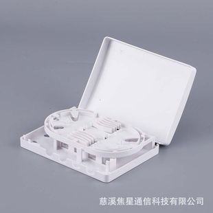 4-port optical fiber panel box 4-core optical cable terminal box 4-core optical fiber panel desktop box fiber to the home information box