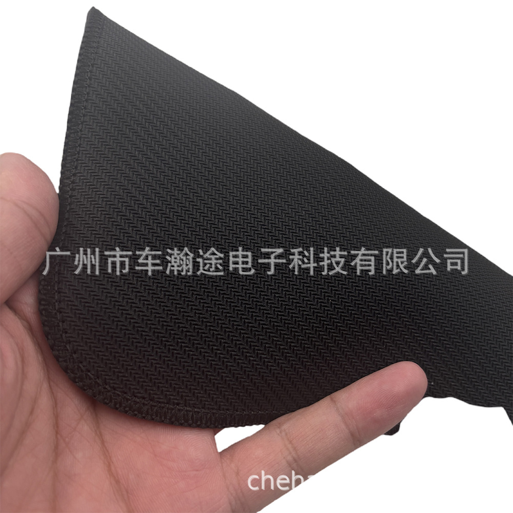 忍者咖啡机底部防滑垫