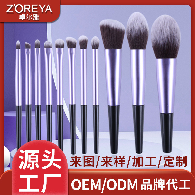 11 pinceles de maquillaje personalizados herramientas de maquillaje cepillo de maquillaje conjunto completo blush eye shadow cepillo al por mayor logotipo imprimible