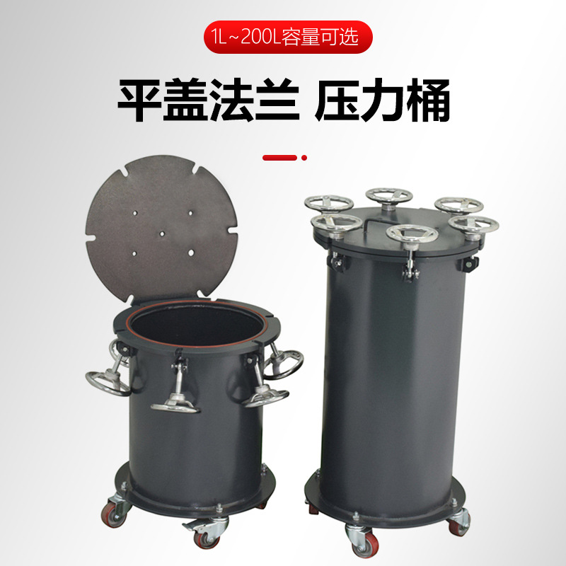 ��ʽ����Ʒ���ģ��ģ��ר������������ʽѹ����ѹ��Ͱ