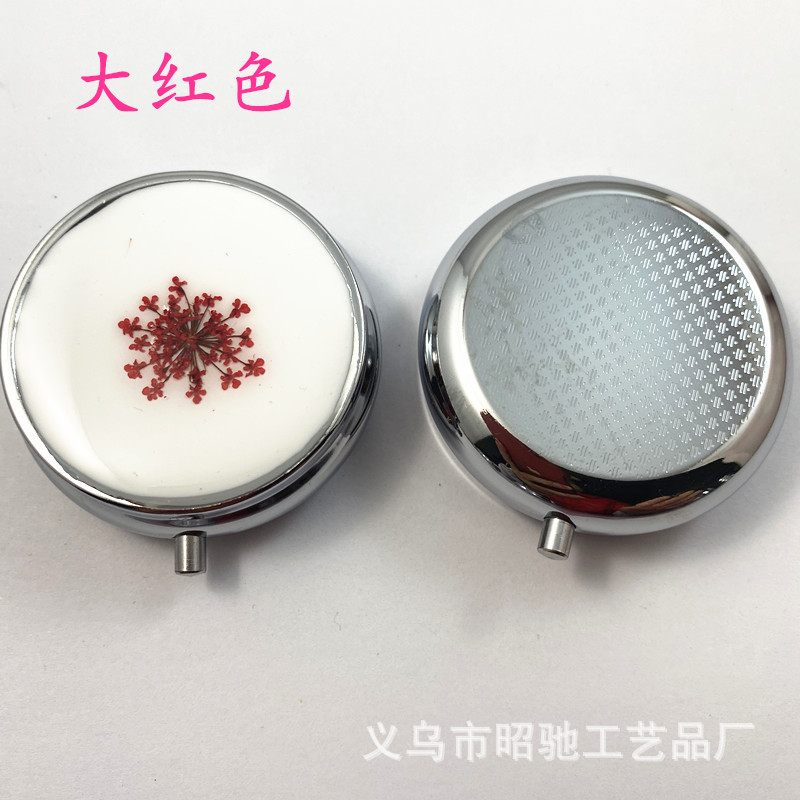 IMG_5169(20211214-162845)_副本.j