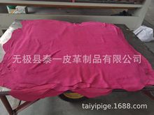 õ�tɫţƤ���qƤ����ëƤ�����1.2-1.4-1.6�������r�а���Ь��