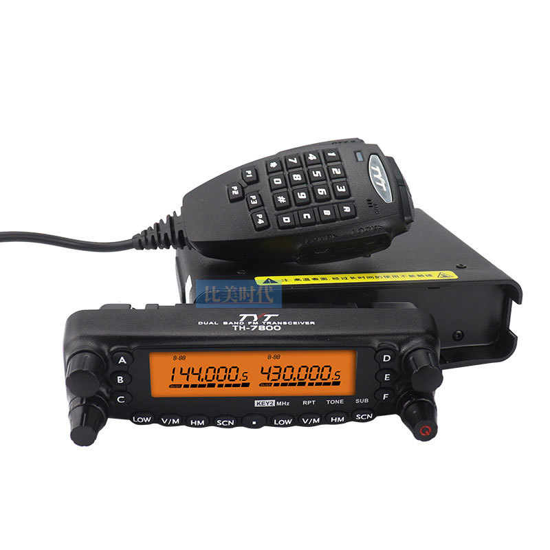 Tyt teyitong TH-7800 vehículo radio walkie-talkie UV de doble segmento de alta potencia vehículo plataforma barco Auto-conducción equipo todoterreno