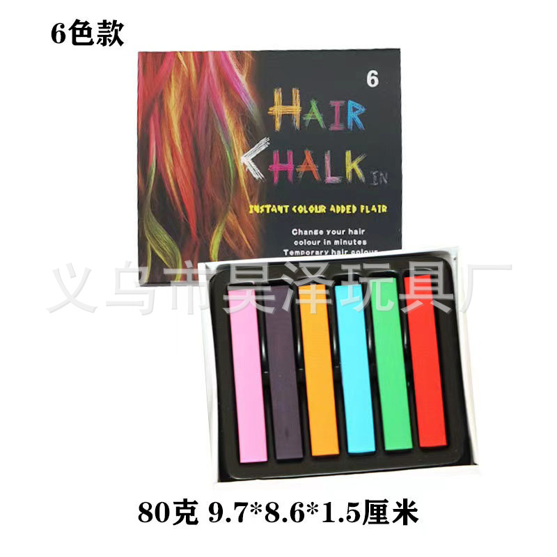 微信图片_20210318155519