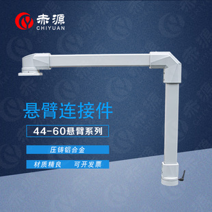 44-60�C���ұ۲����������֧��?�B�ӽM������ϵ�y�|���������