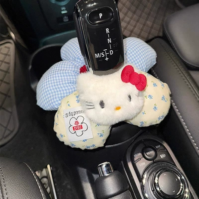 Interior Decoration Set, Seat belt shoulder pad