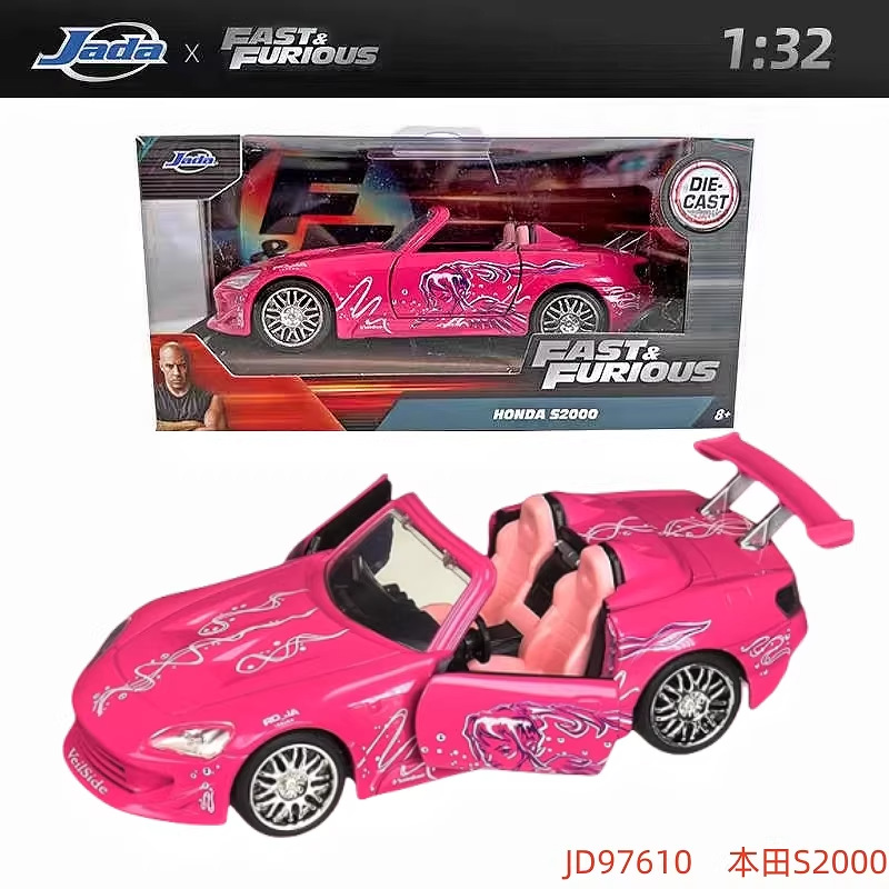 JADA Boy Car Model Regalo de cumpleaños Coche deportivo Juguete 5 Niños Coleccionables Adornos Aleación Regalo Juguete