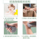 3D Baby Bath Sponge Cartoon Embossed Soft Scrubbing Sponge Household Scrubbing Ash Scrubbing Artifact Factory Wholesale