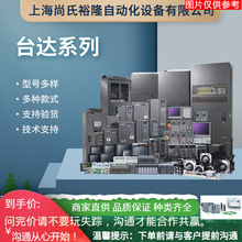 ̨Ƶ�ﳧ��ֱ��EMED-PGABʸ����Ƶ��EMED-PGABD-1����380V������